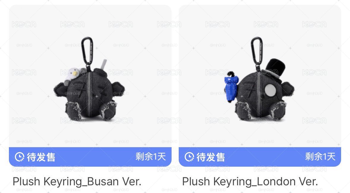 【預購】炸彈娃娃 釜山/倫敦限定