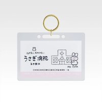 一番賞 小白虎與黑虎蝦～大家一起來派對 C賞 識別證套 