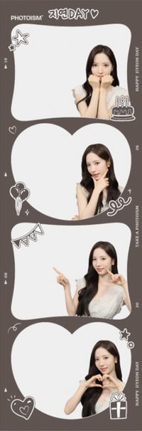 PHOTOISM X 우주소녀 photoism 지연DAY 人生四格卡 / 拍貼 