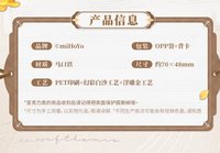 方形徽章