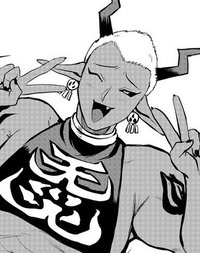 夫魯夫魯中士