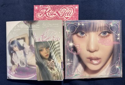 aespa Kiss N Tell Poster Ver. 冬封 海報版