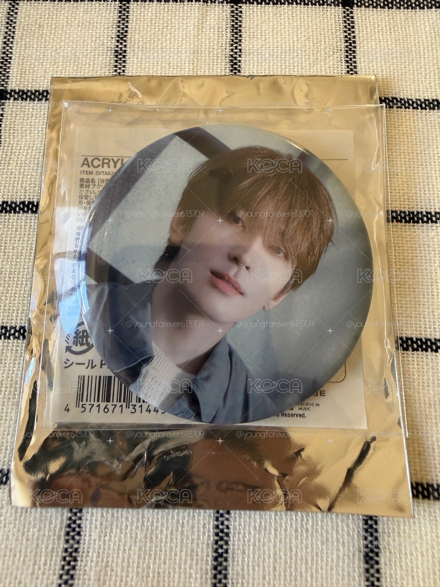 SEVENTEEN 圓佑 珉奎  RH日巡快閃店  消費期限徽章