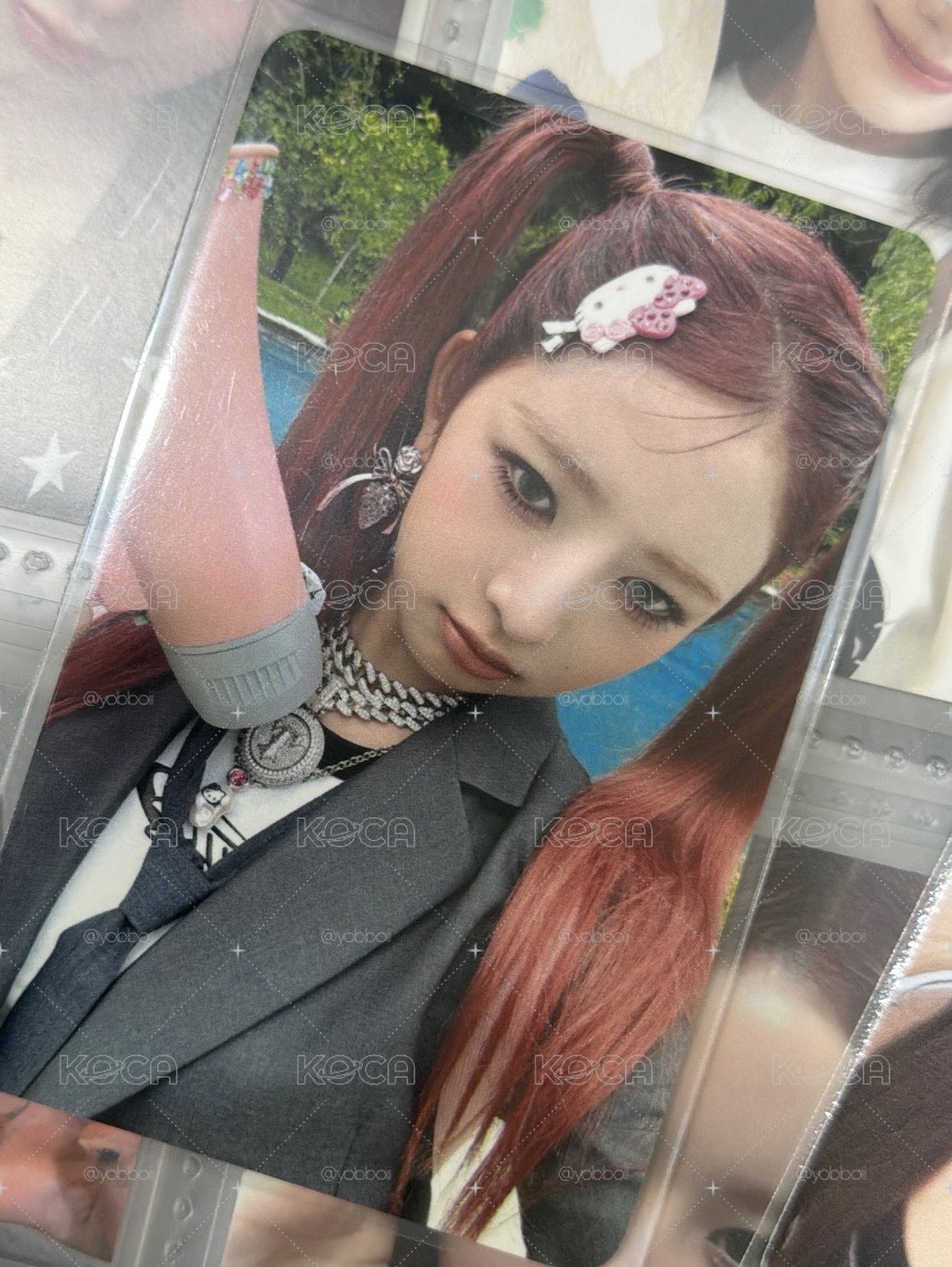 大聲公怜