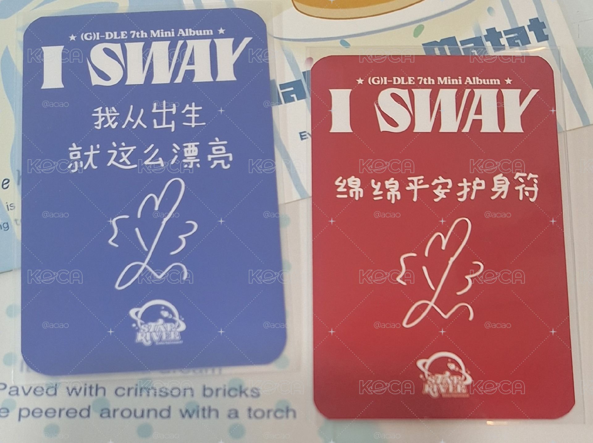 畫家&寶可夢麵 中背