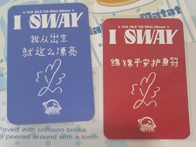 畫家&寶可夢麵 中背
