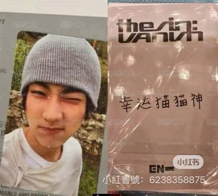 梁咪咪中背