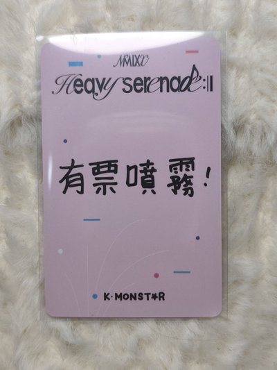 KYUJIN KM有票噴霧 中文卡背