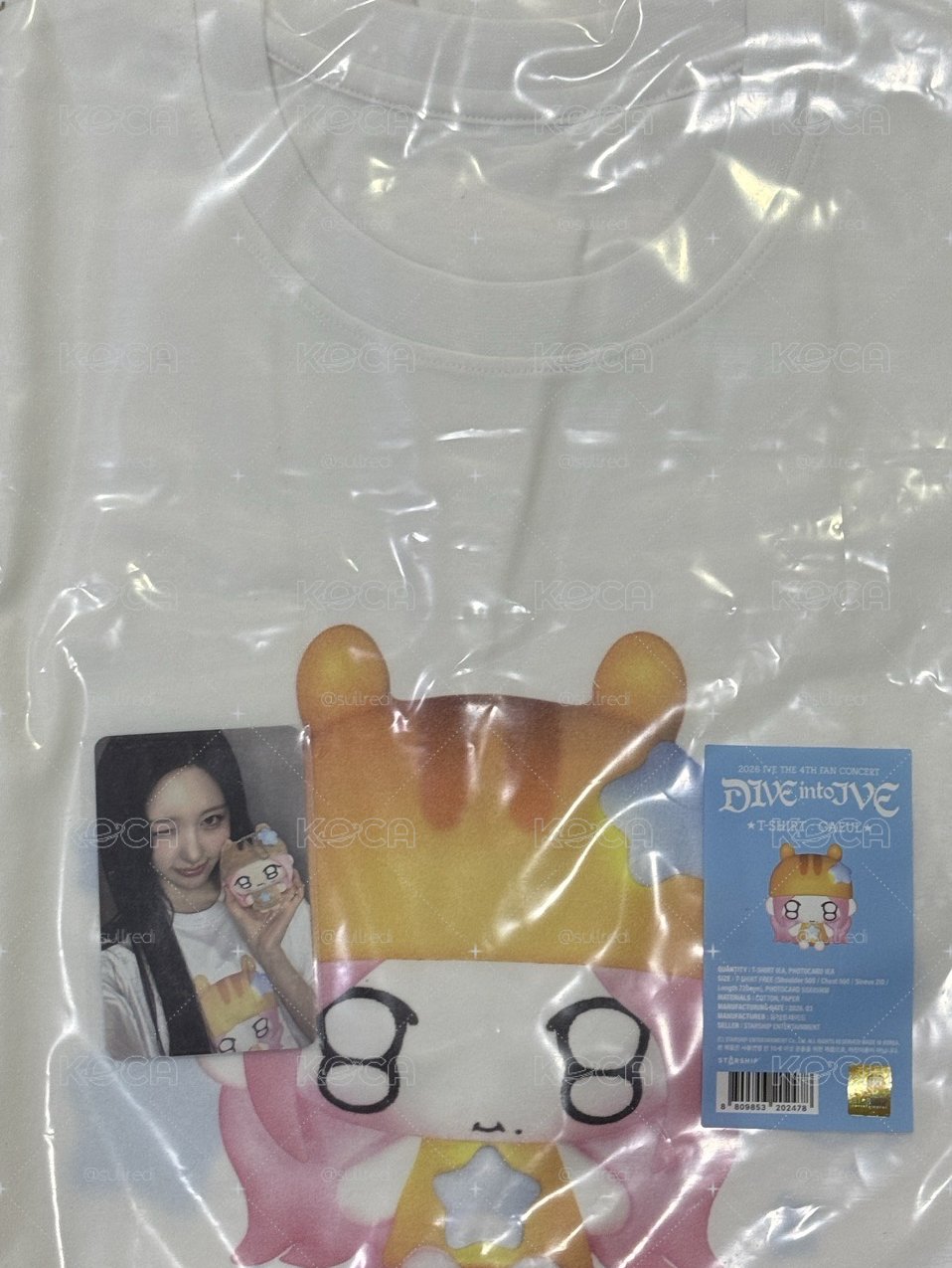 FM秋天短T 全新