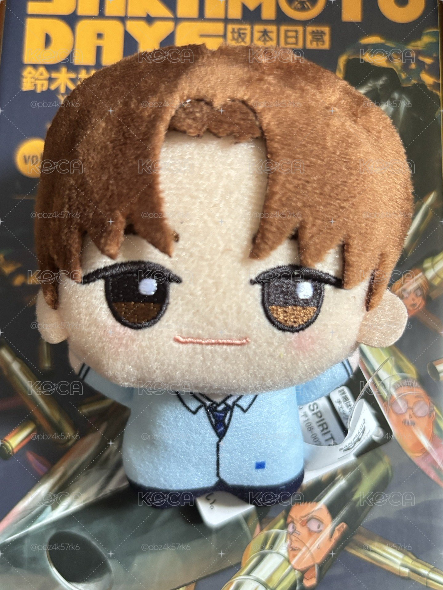 萬代 BANDAI Plot Twist ver. 吊娃  志薰