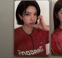 貝