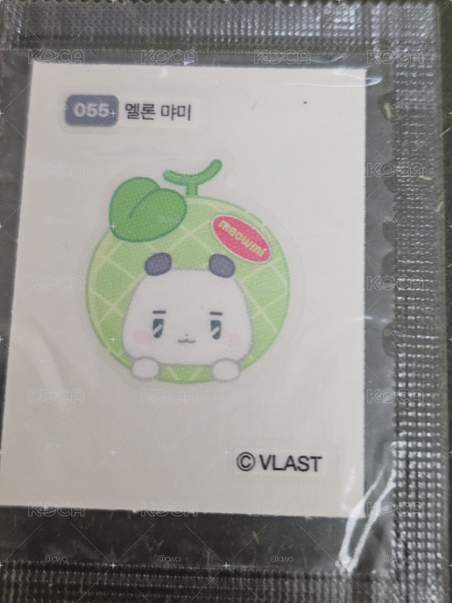 哈民瓜貼紙 好吃愛吃