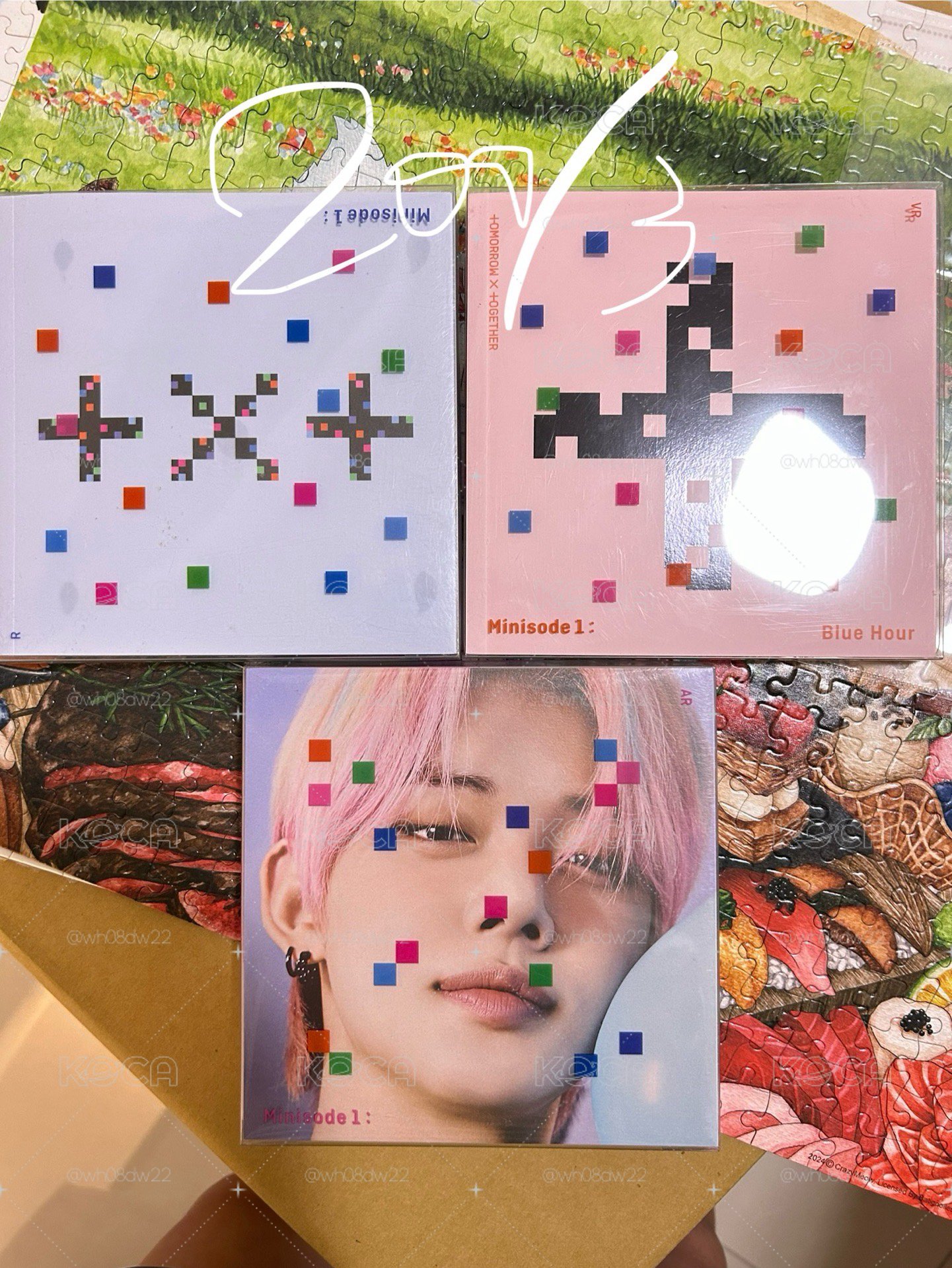 txt 空專