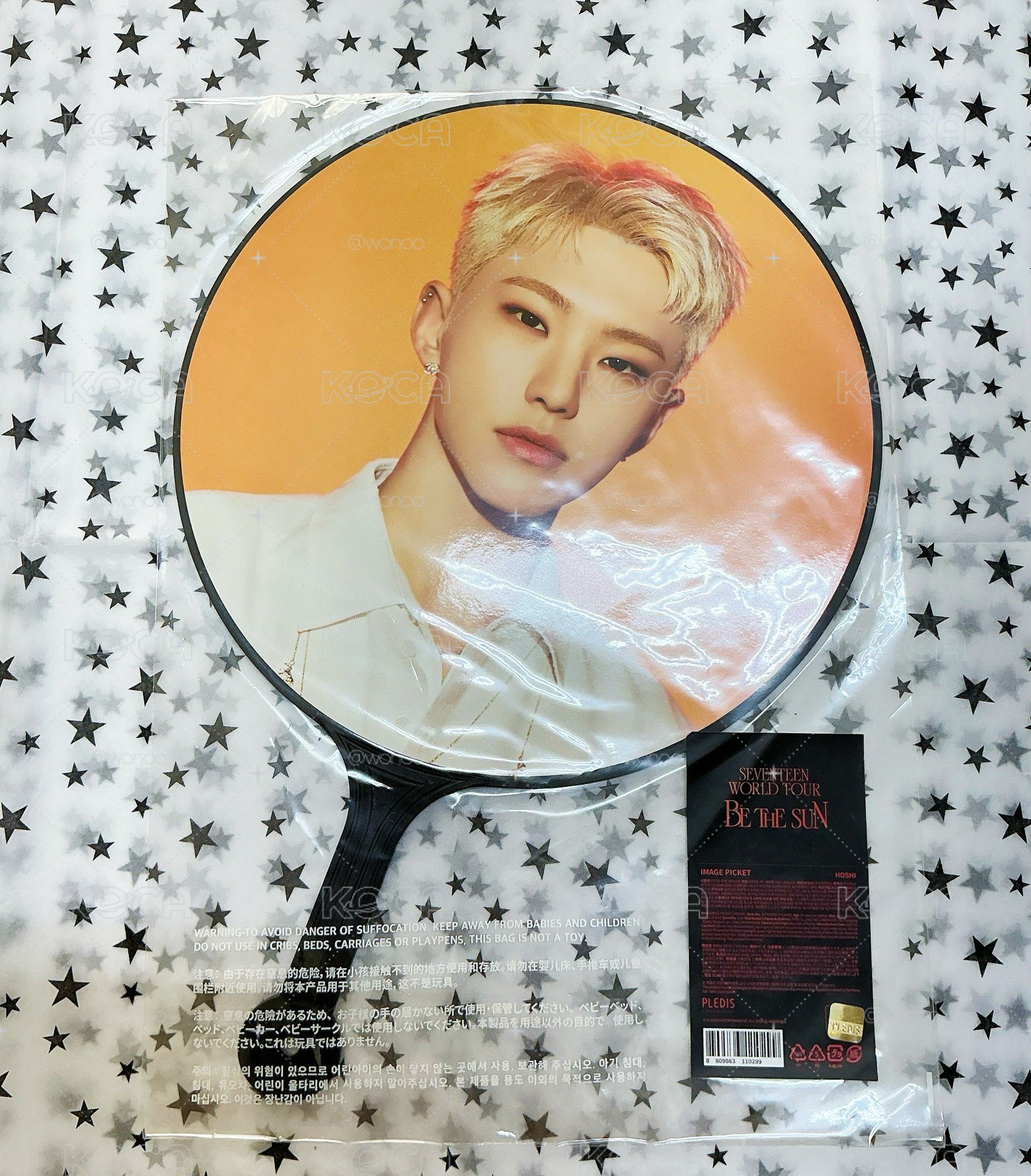 BTS榮大扇🐯💖