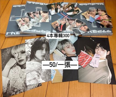 正二 BOY ver. 專輯、小卡、海報盤出