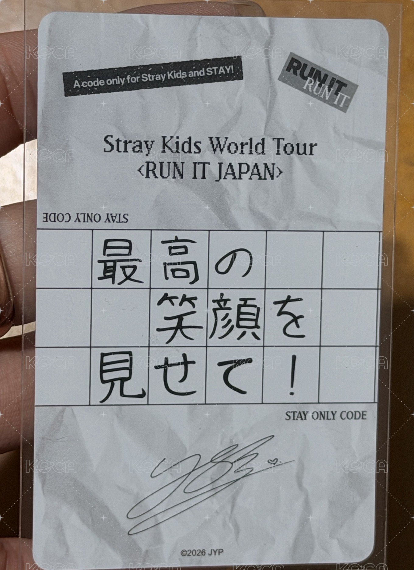 4th世巡日周線上滿額