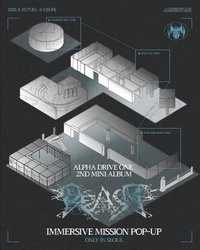 THE 2ND MINI ALBUM【UNBREAKABLE：少年 BEAST】OFFICIAL MD