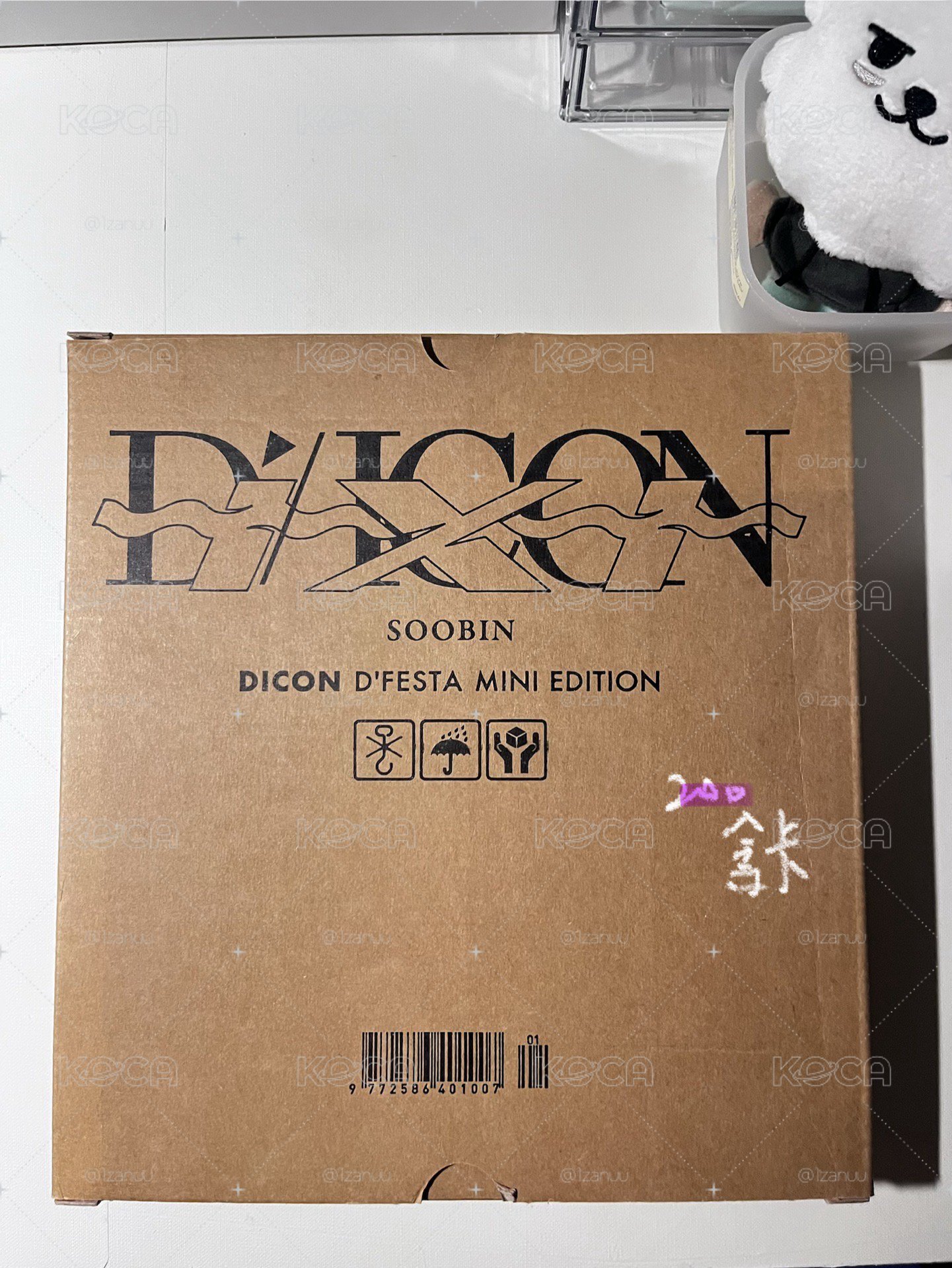 d社彬彬