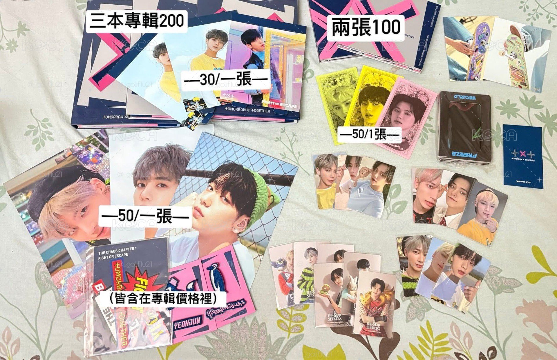 FOE專輯、小卡、特典盤出
