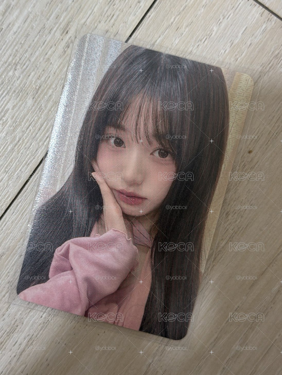 草莓員