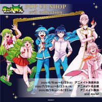 POP UP SHOP evil collection