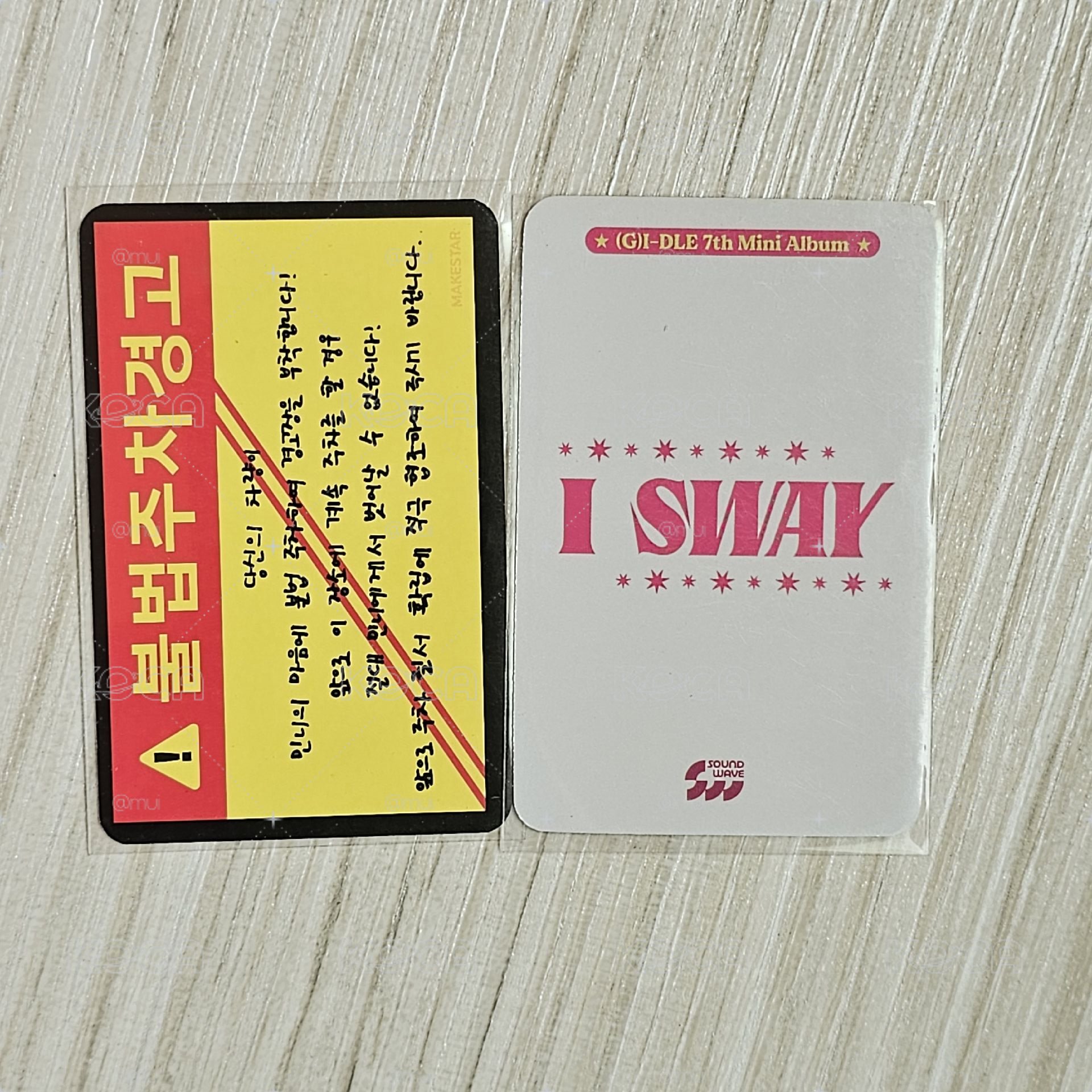 I-DLE MS/SW預售特典 米妮