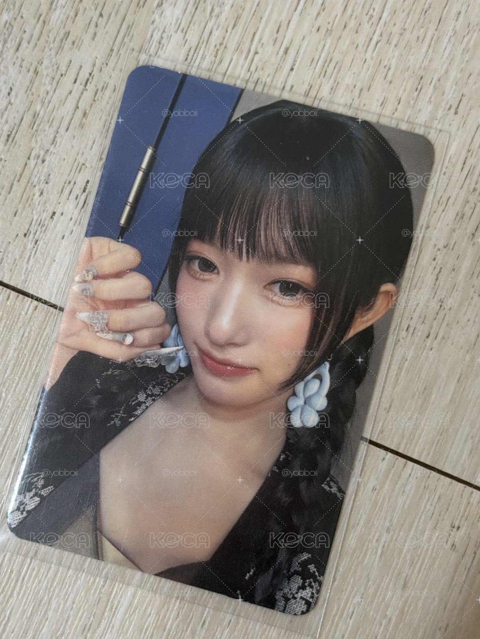 瀏海瑞