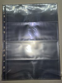 橫四格