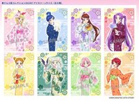 官店 浴衣L判相卡