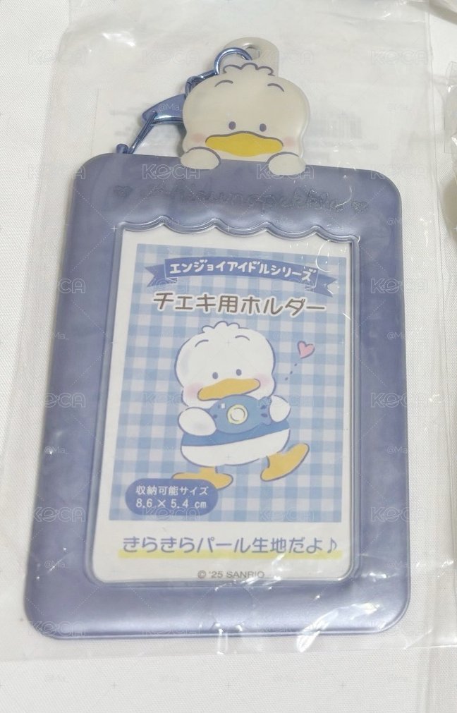 貝克鴨卡套