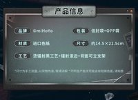 裝飾色紙