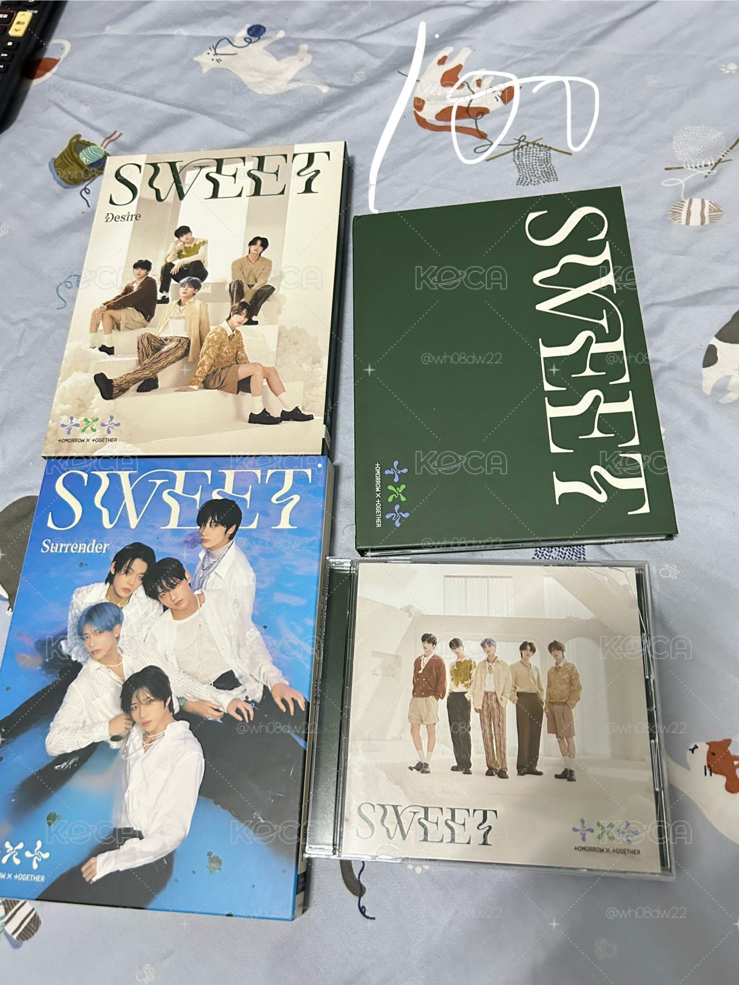 txt sweet 空專