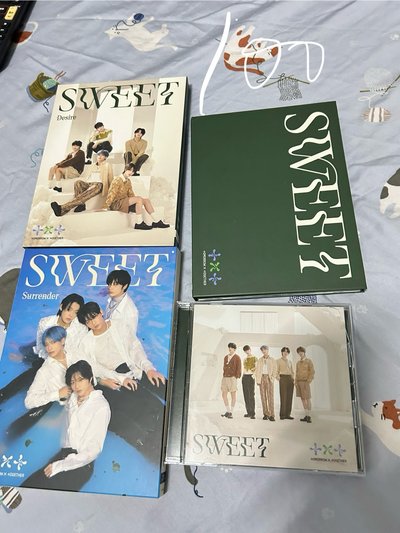 txt sweet 空專