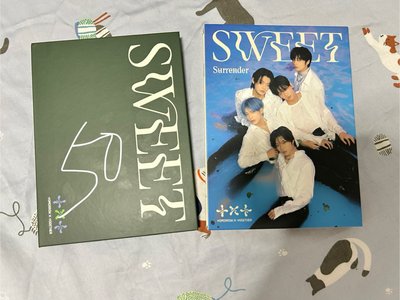 txt sweet 空專