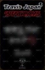2026 J-LIONS Travis Japan 統一獅主場球衣版小卡 周邊卡 J ver. 背面