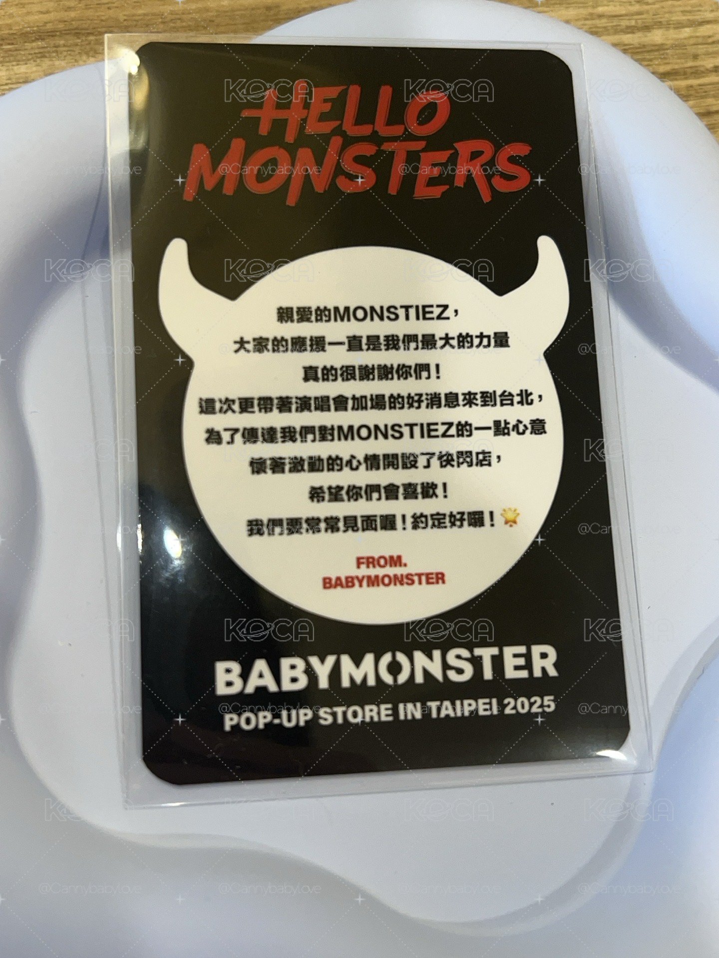 塔台北快閃店滿額