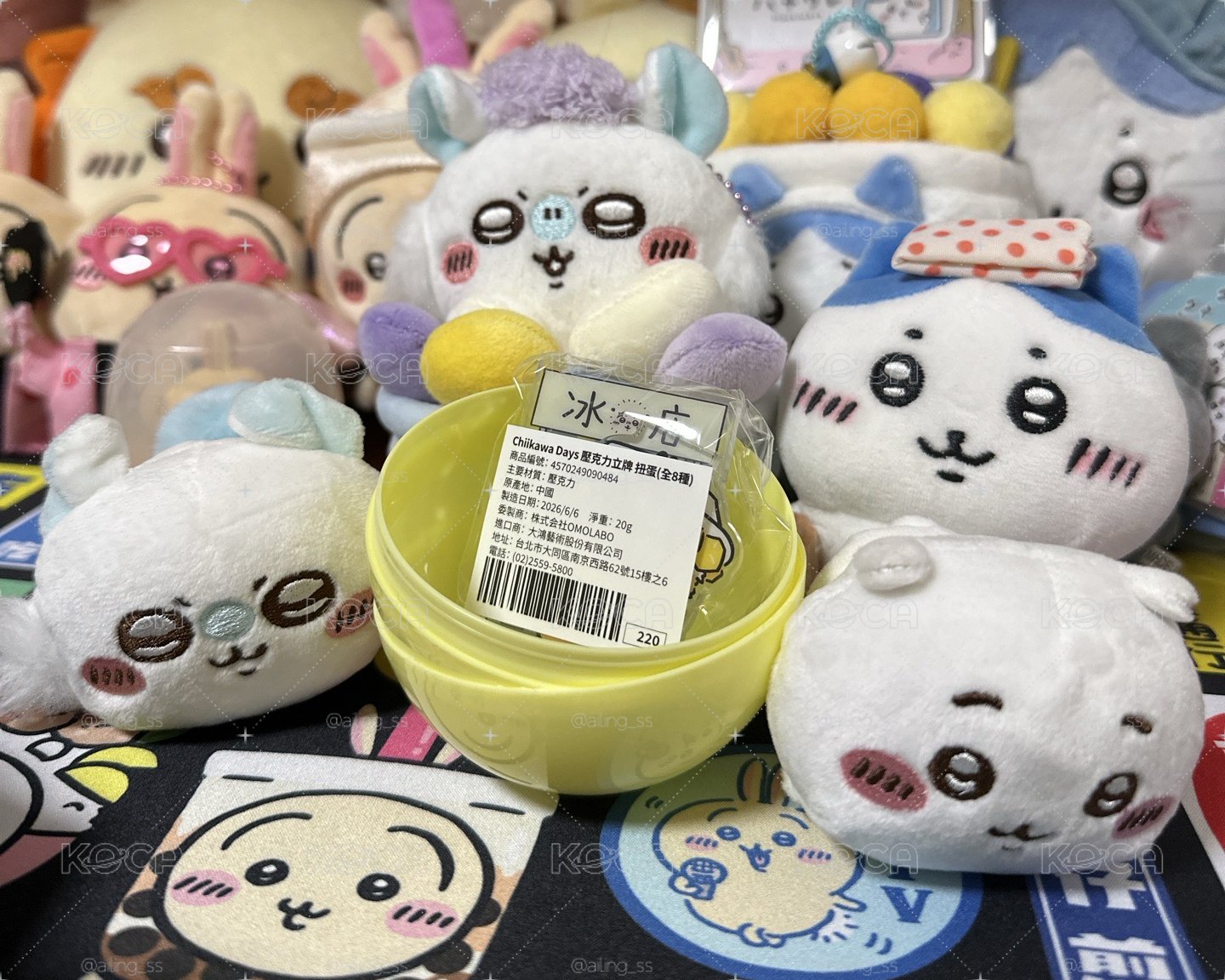 吉伊卡哇專區