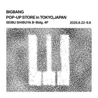 BIGBANG 2 2026 GOODS vol.2