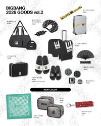 BIGBANG 2 2026 GOODS vol.2 BIGBANG 2 2026 GOODS vol.2