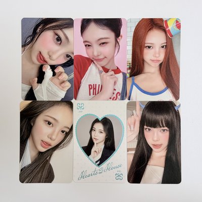 Ian 現貨盤