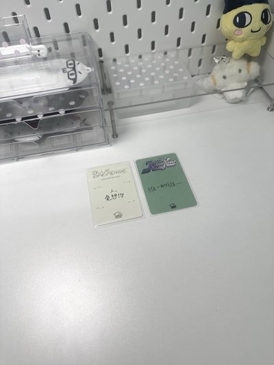 韓維辰中背
