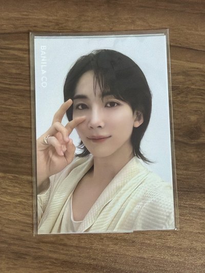 尹淨漢
