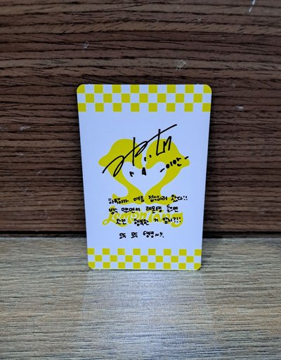 lemon tang以安🫛