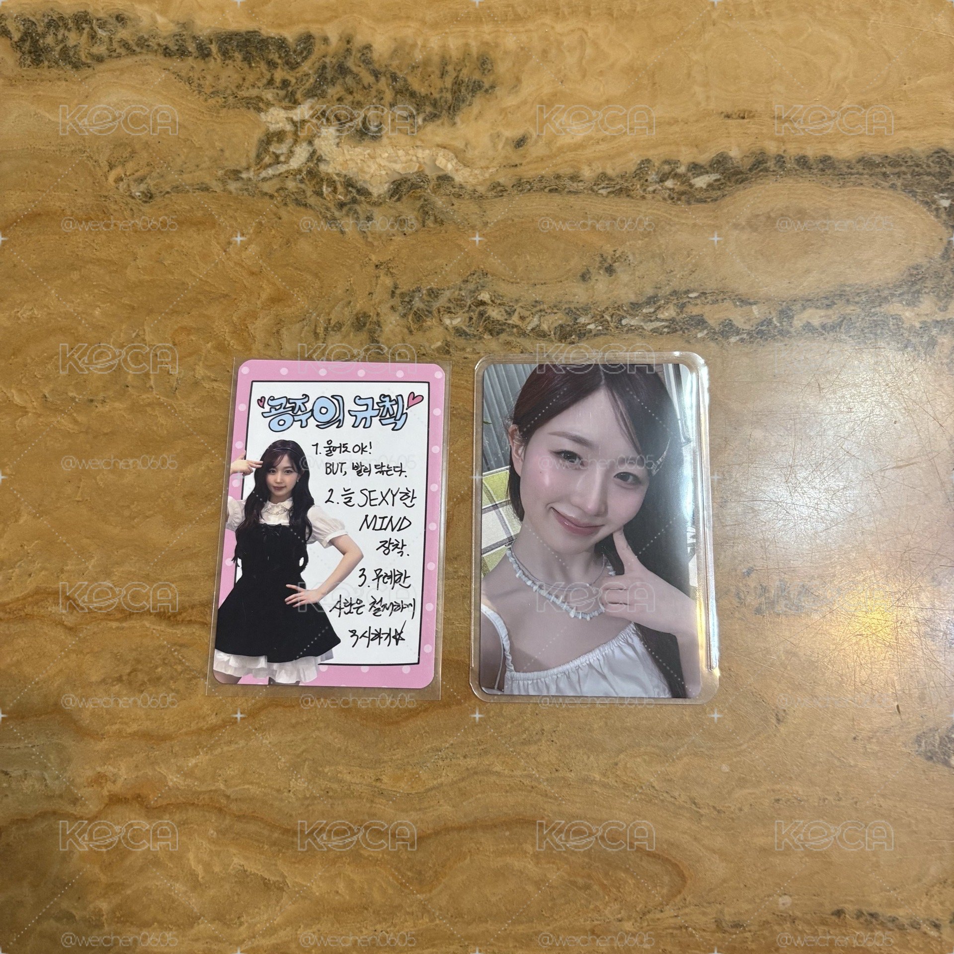 公主守則嫄+NSWER VACATION fans線上滿額卡嫄