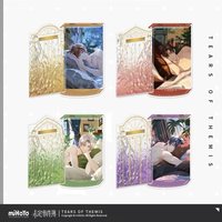 歸心之所 壓克力立牌