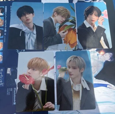 txt 日專 Hmv特典