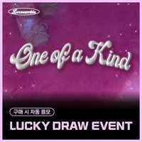 One of a Kind EL 幸運卡 240728