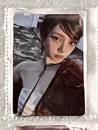 Drama 亞馬遜 柚
