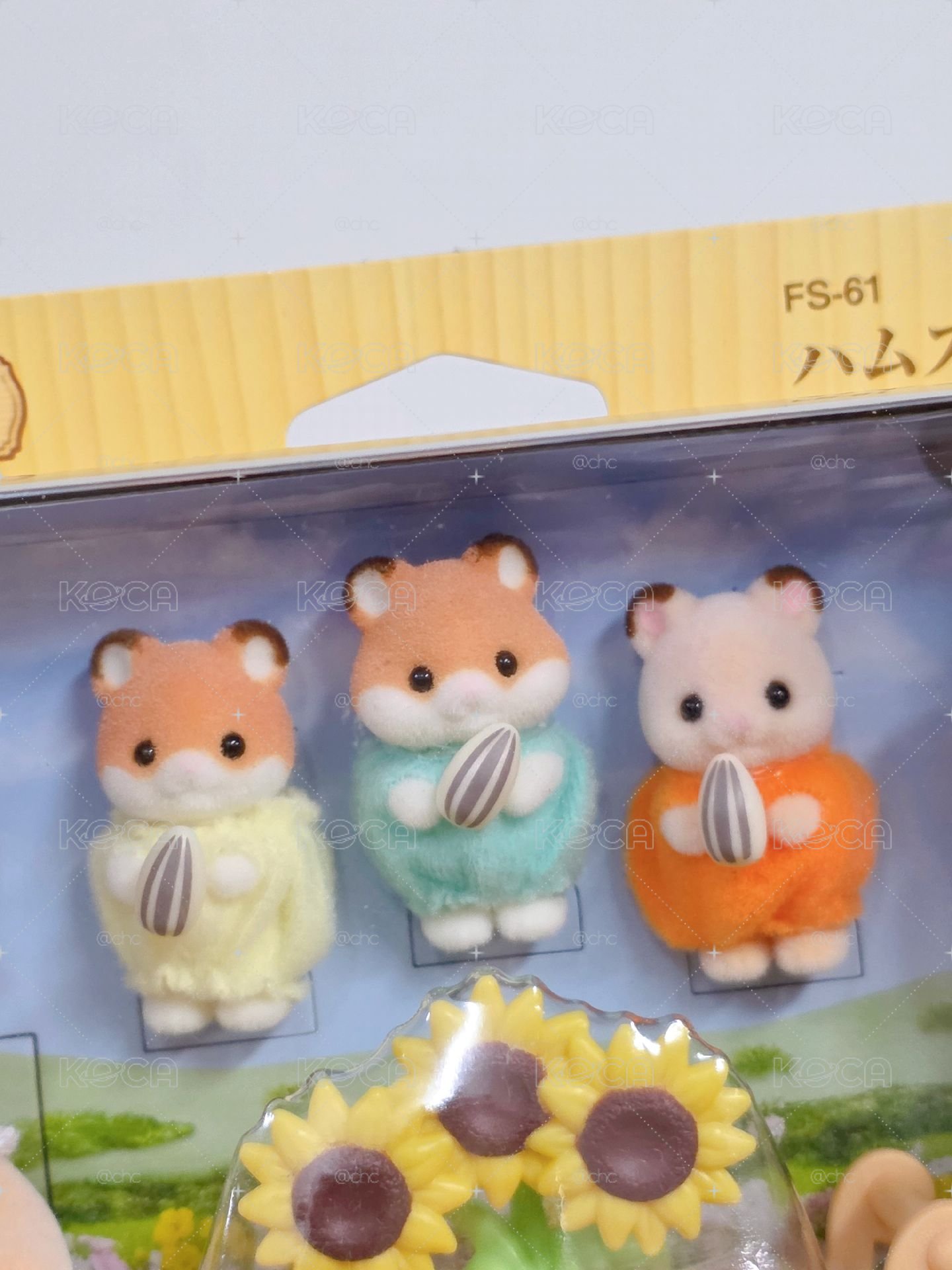 日本森林家族 倉鼠家族🐹