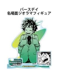 JUMP SHOP 立牌 JUMP SHOP 2026 綠谷出久 生日立牌